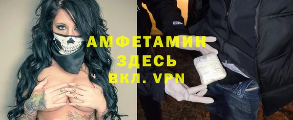 кокс Алексеевка