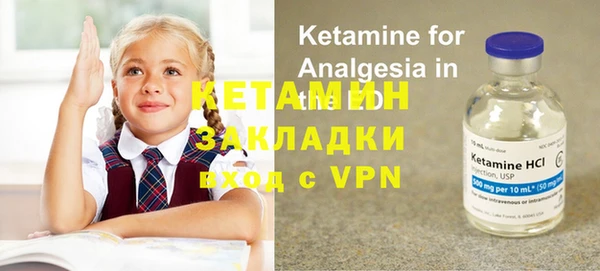 эйфоретик Алексин