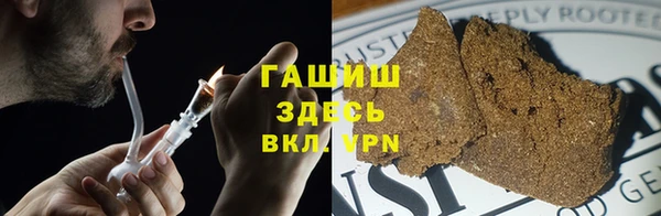эйфоретик Алексин