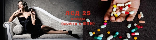 Альфа ПВП Алзамай