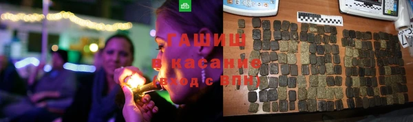 ешки Михайловск