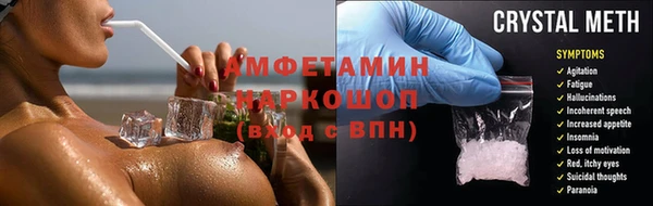 кокс Алексеевка