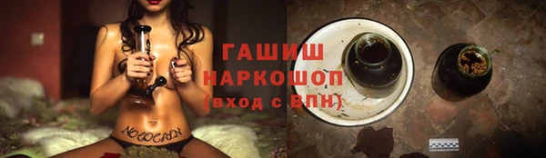 эйфоретик Алексин