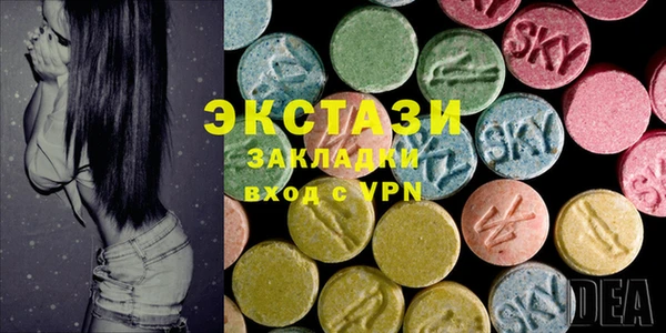 кокс Алексеевка