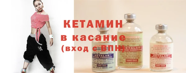 кокс Алексеевка