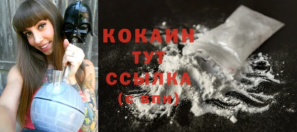 кокс Алексеевка