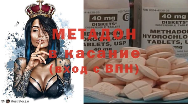 эйфоретик Алексин