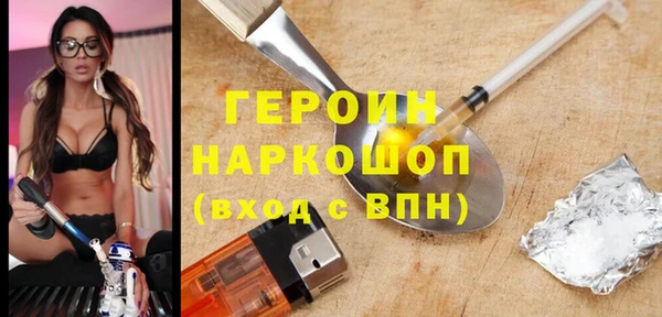Альфа ПВП Алзамай