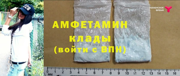 Альфа ПВП Алзамай