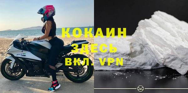кокс Алексеевка