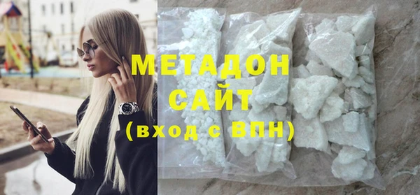 эйфоретик Алексин
