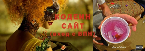 кокс Алексеевка